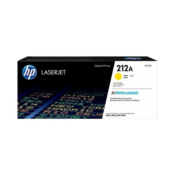 HP 212A Yellow Original LaserJet Toner Cartridge